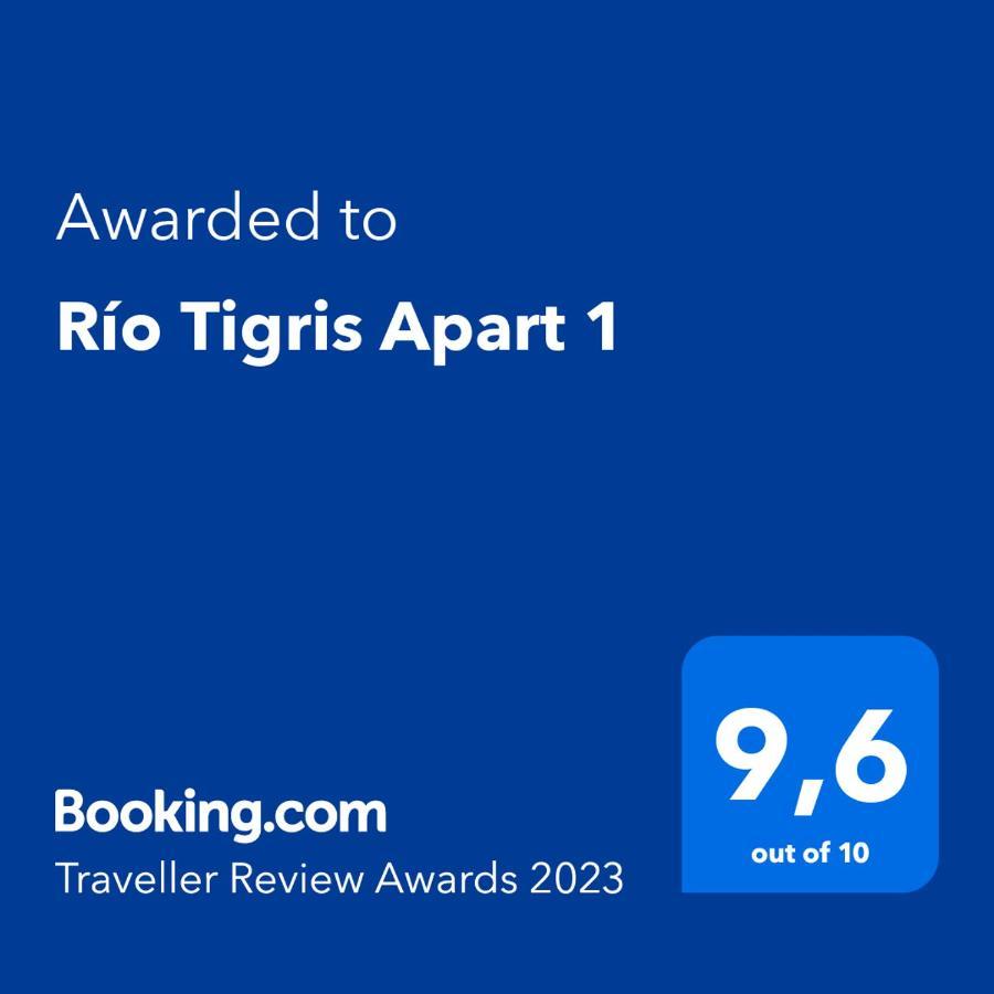 Apartment Rio Tigris 1 *