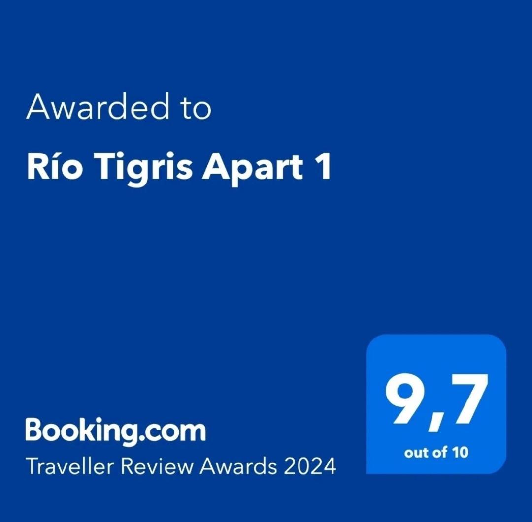 Rio Tigris 1 Apartment